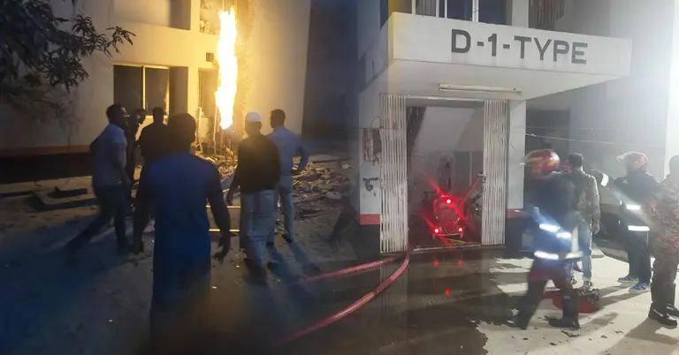 গ্যাস লিকেজ থেকে বিস্ফোরণ